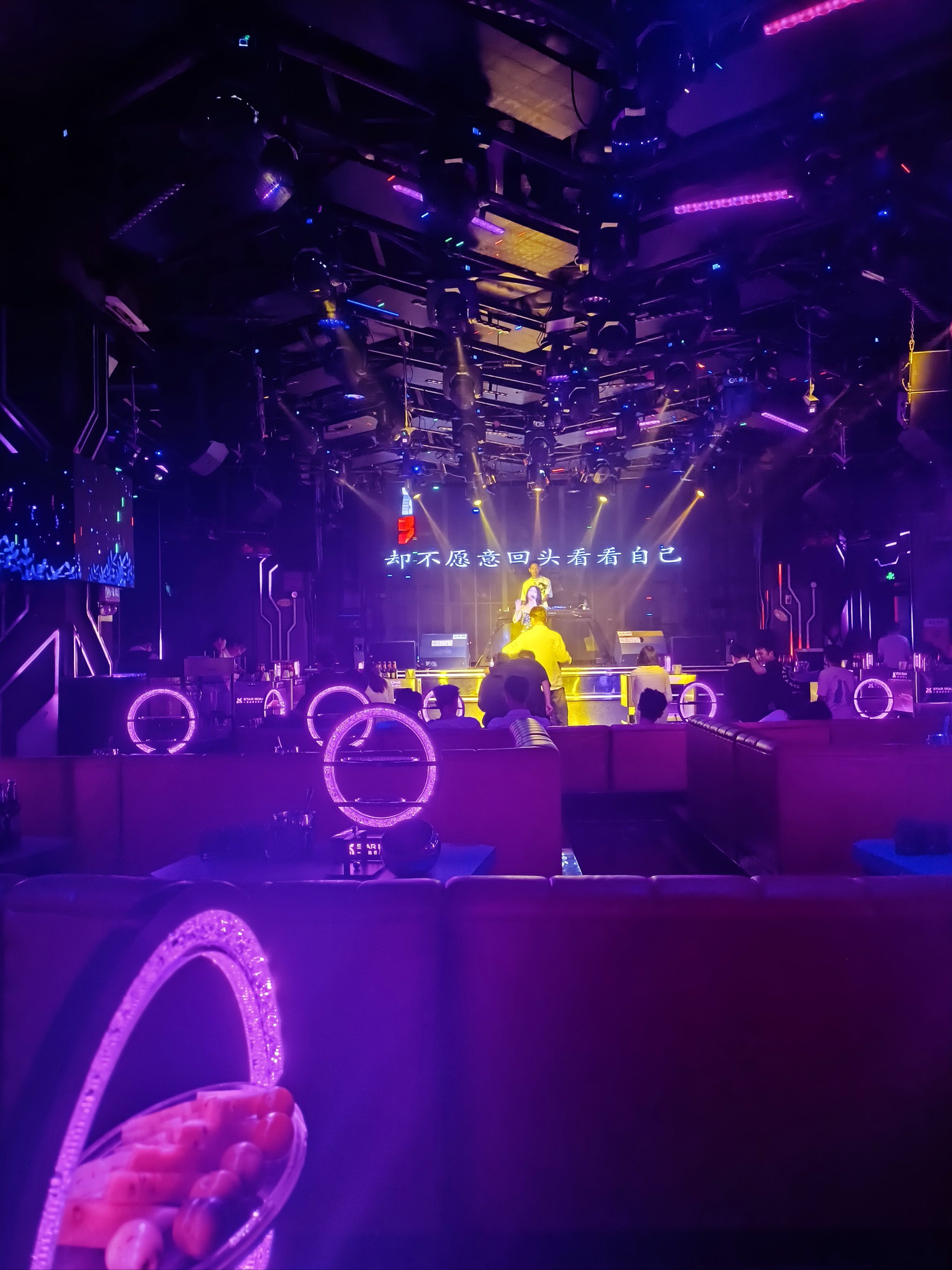 铜仁商务ktv单人商务ktv首选场所-德江县ktv预订